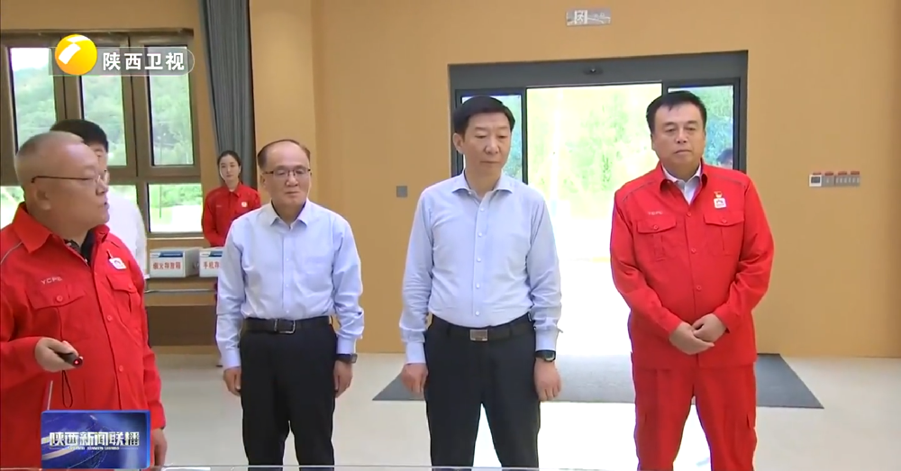陕西省长赵刚到公司监理的延长石油延安气田150亿方产能建设项目调研