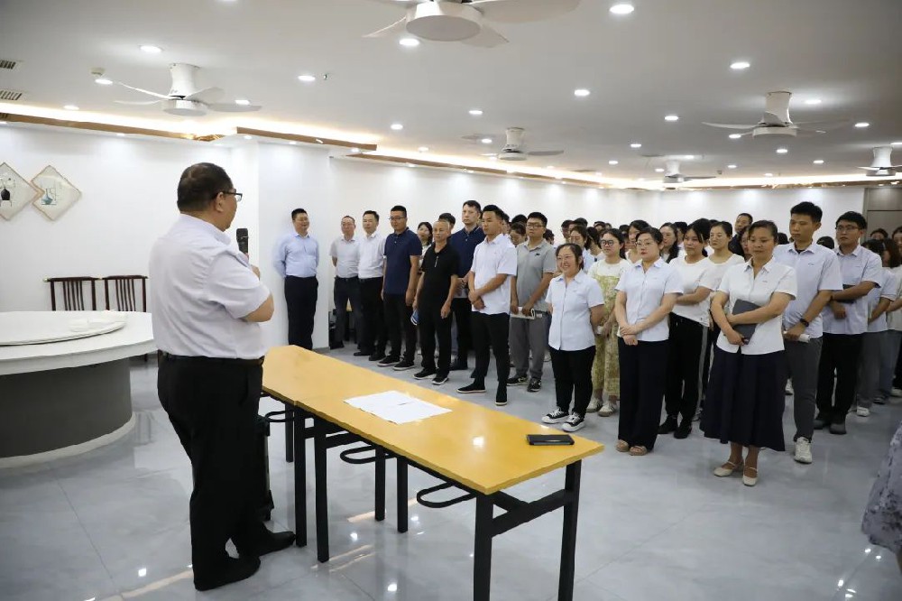 公司新闻 | 公司二十五周年庆典总结表彰大会隆重召开！