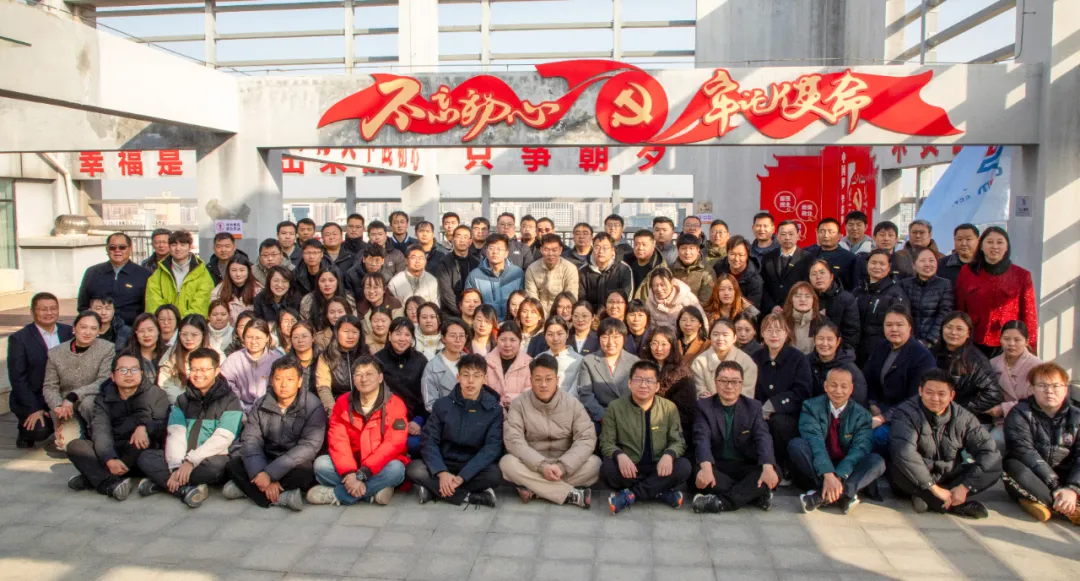 微信图片_20250304171231.png