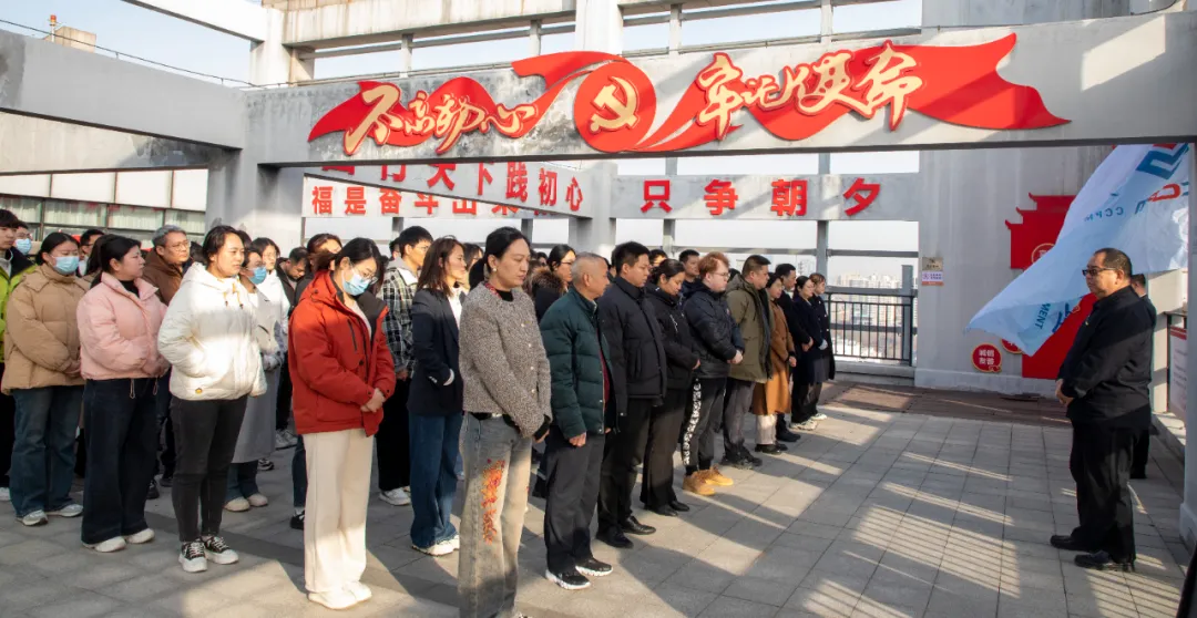 微信图片_20250304171236.png