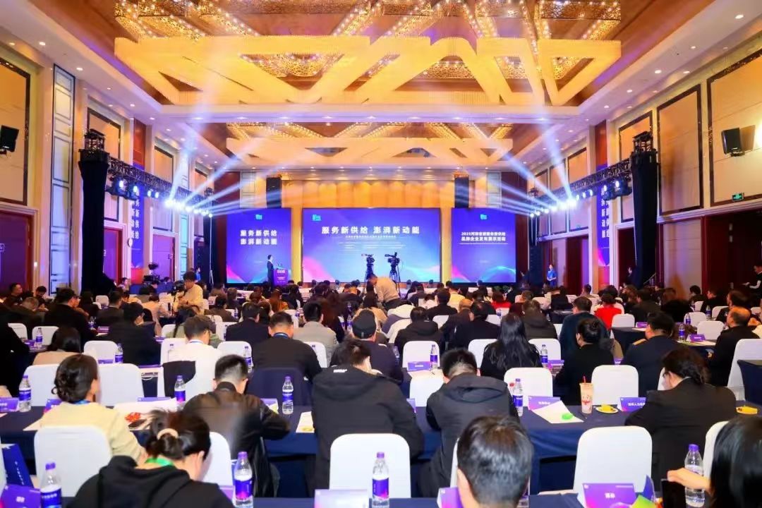 微信图片_20250304171748.jpg