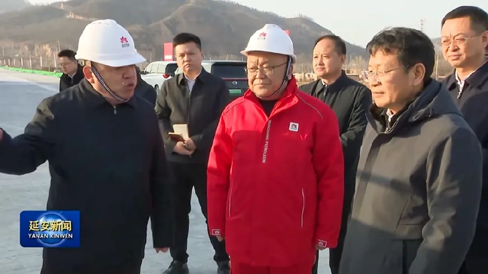 工程速报 | 陕西省委常委、延安市委书记莅临公司监理的甘泉下寺湾净化厂项目开展实地调研