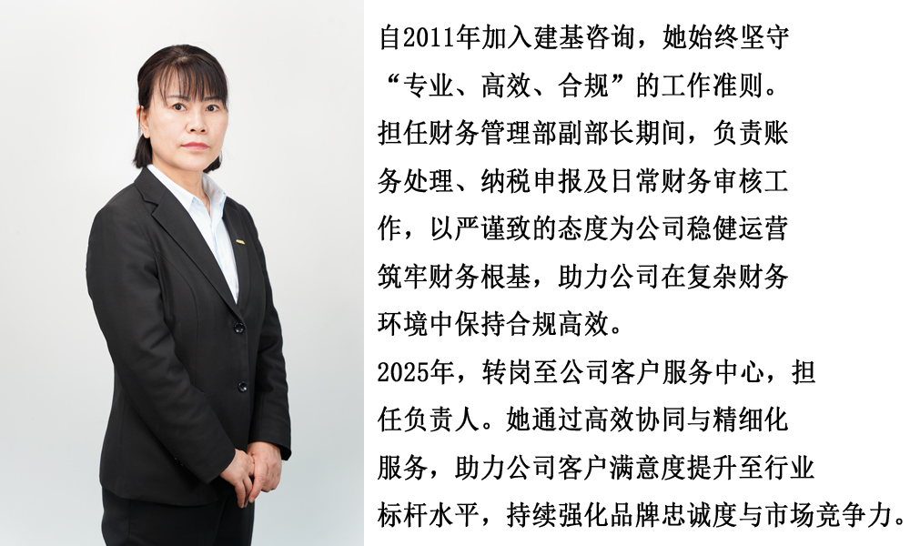 微信图片_20250416092216.jpg