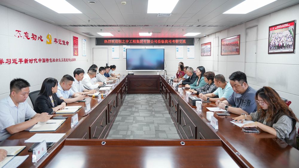 微信图片_20250416091911.jpg