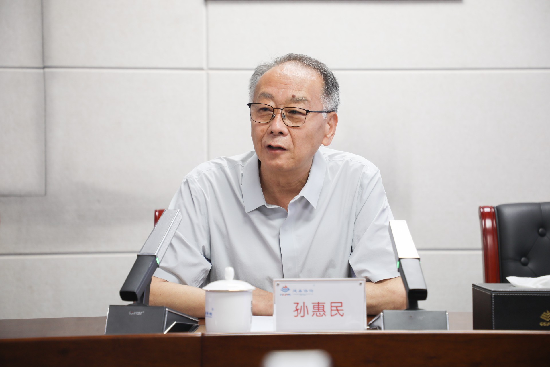 微信图片_20250603090030.jpg