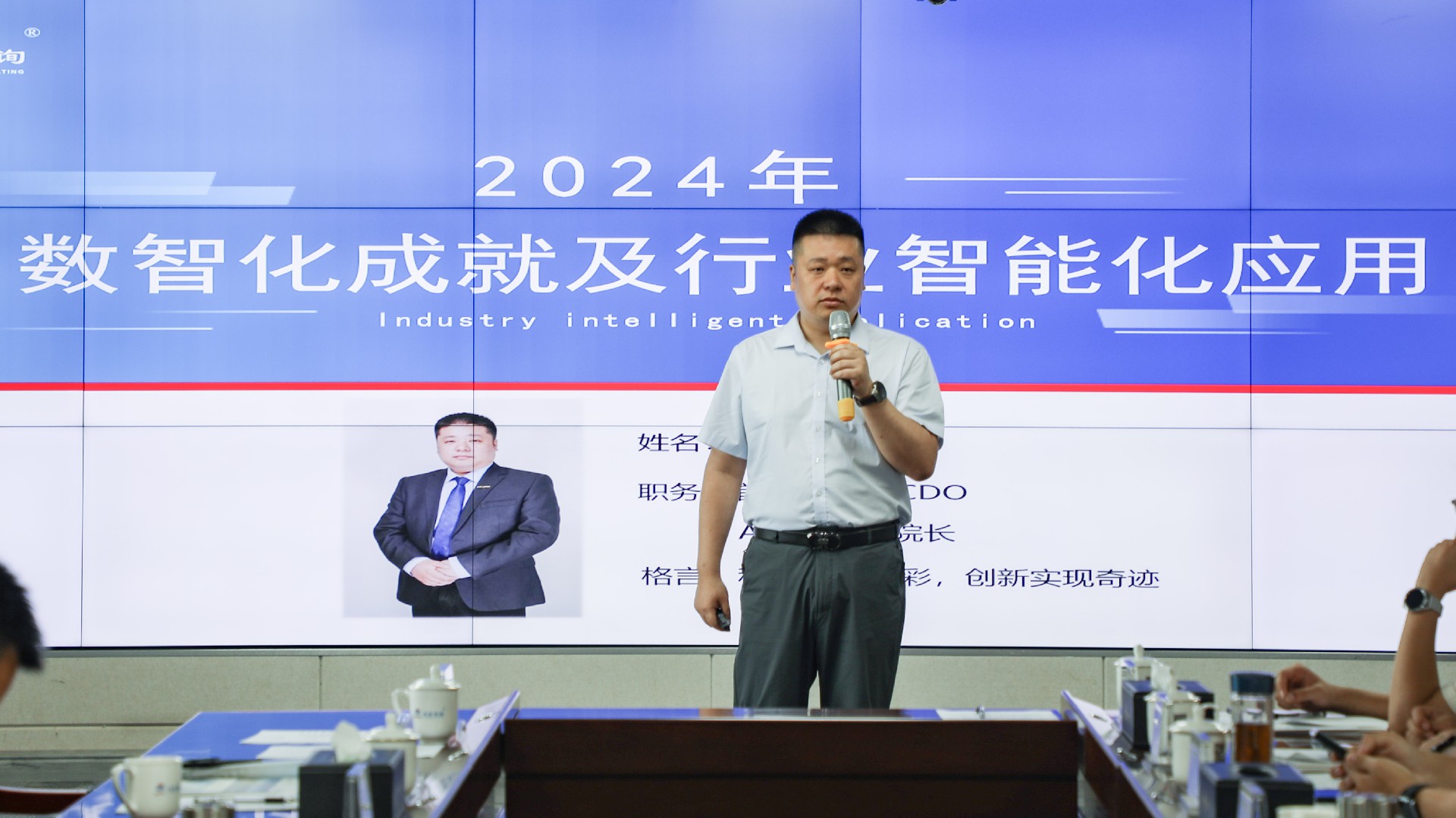 微信图片_20250603090040.jpg