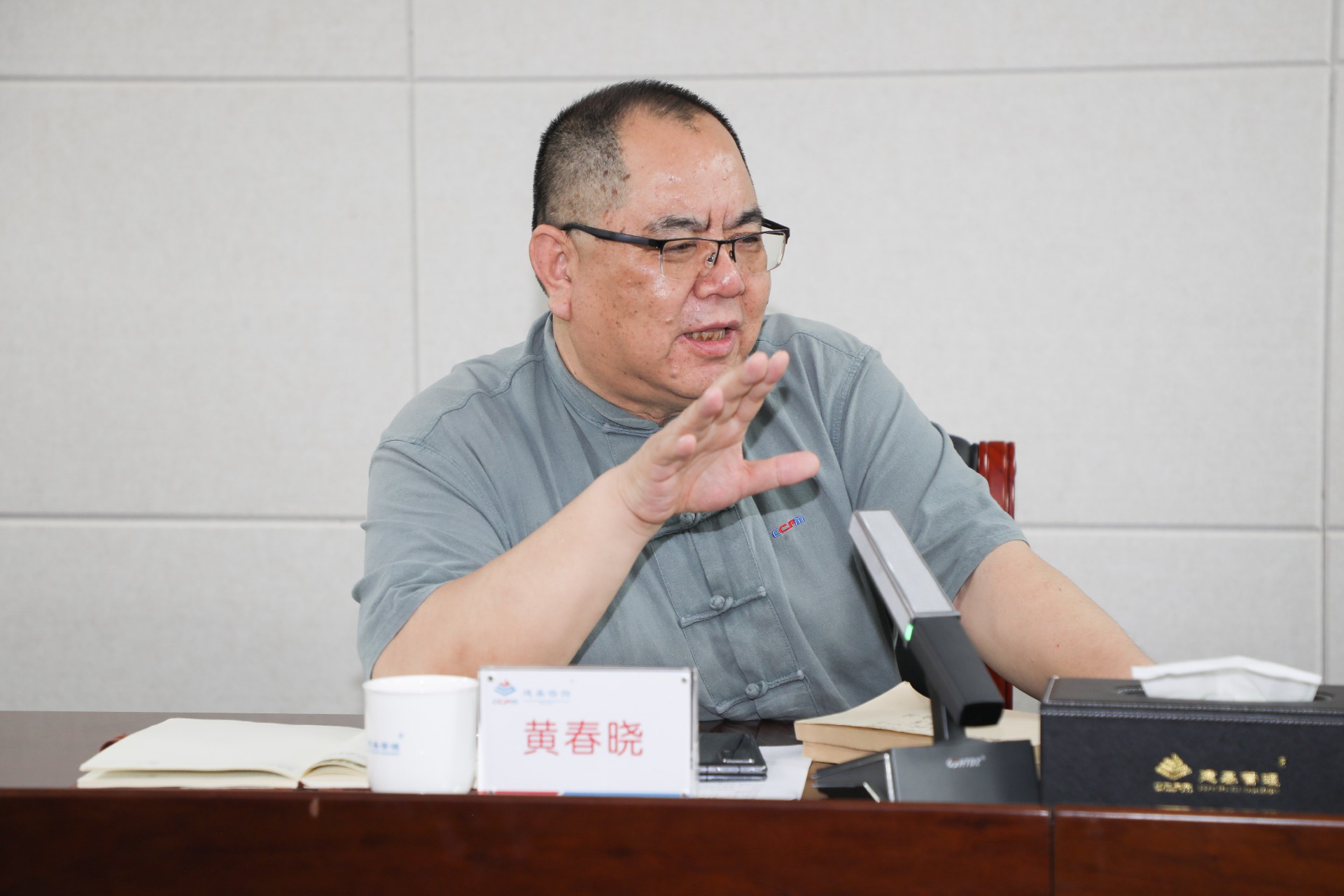微信图片_20250603090050.jpg