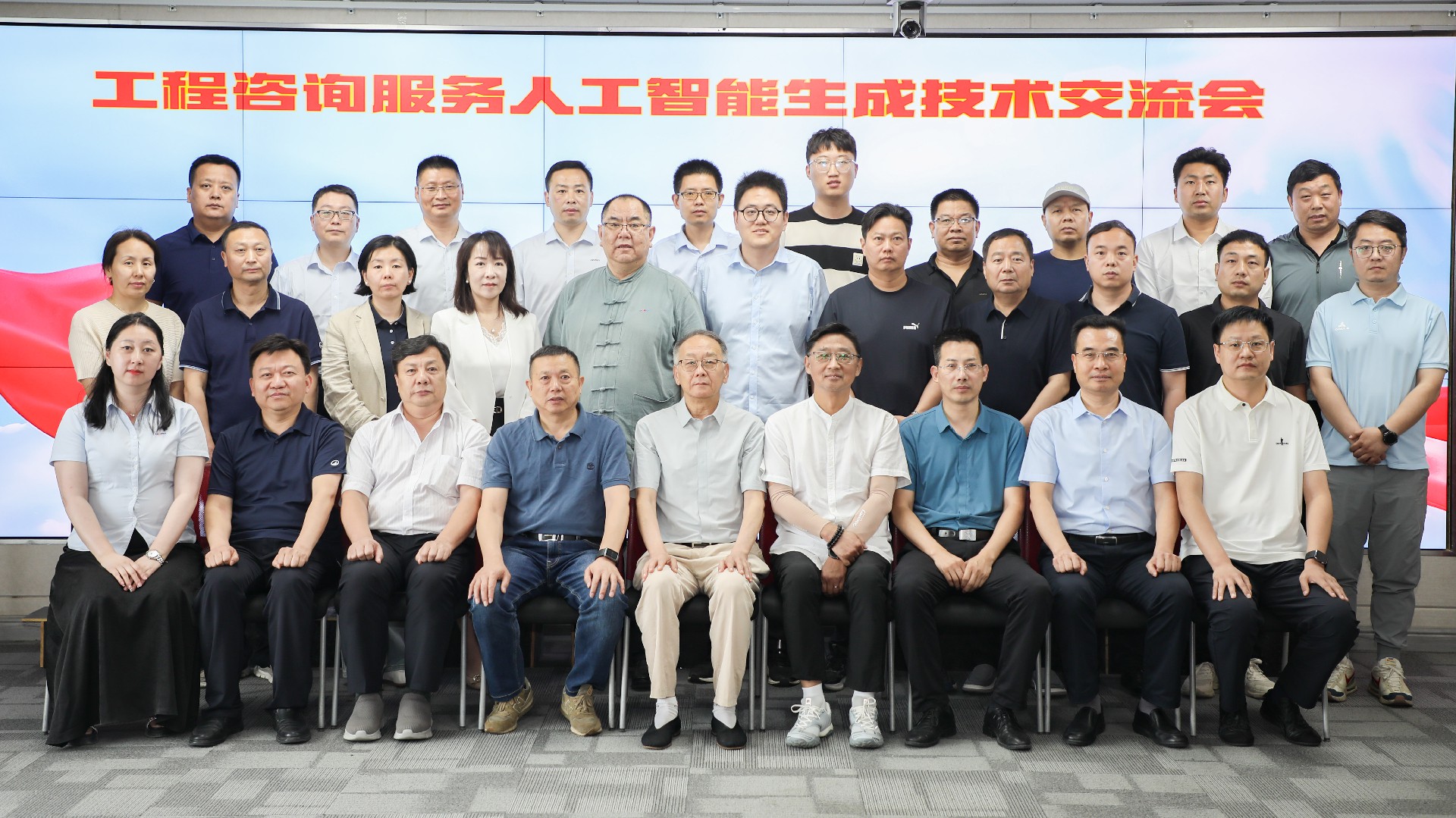 微信图片_20250603090055.jpg