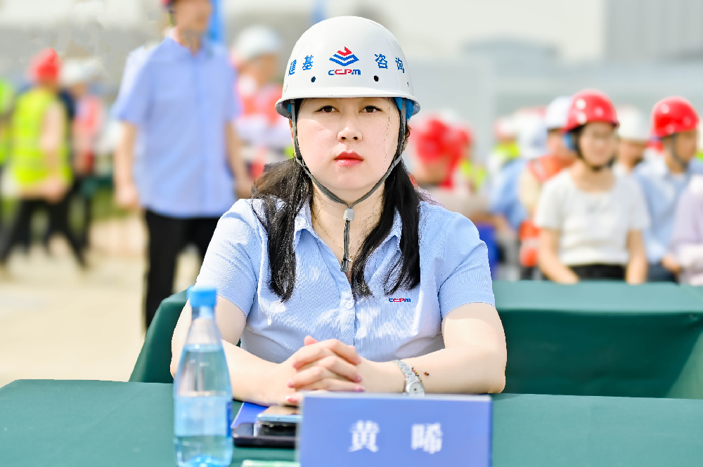 公司董事长黄晞女士出席2025 年全省住建系统“安全生产月”启动仪式暨“智建领航 安全筑基”观摩会