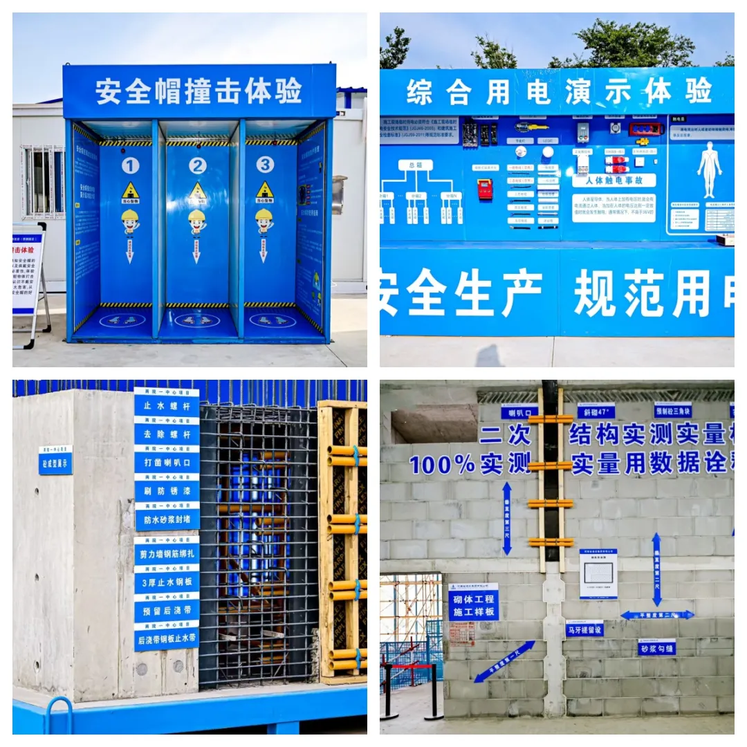 微信图片_20250603112305.png